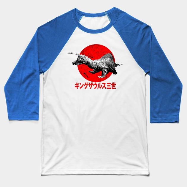 Kingsaurus III Baseball T-Shirt by Bajingseng